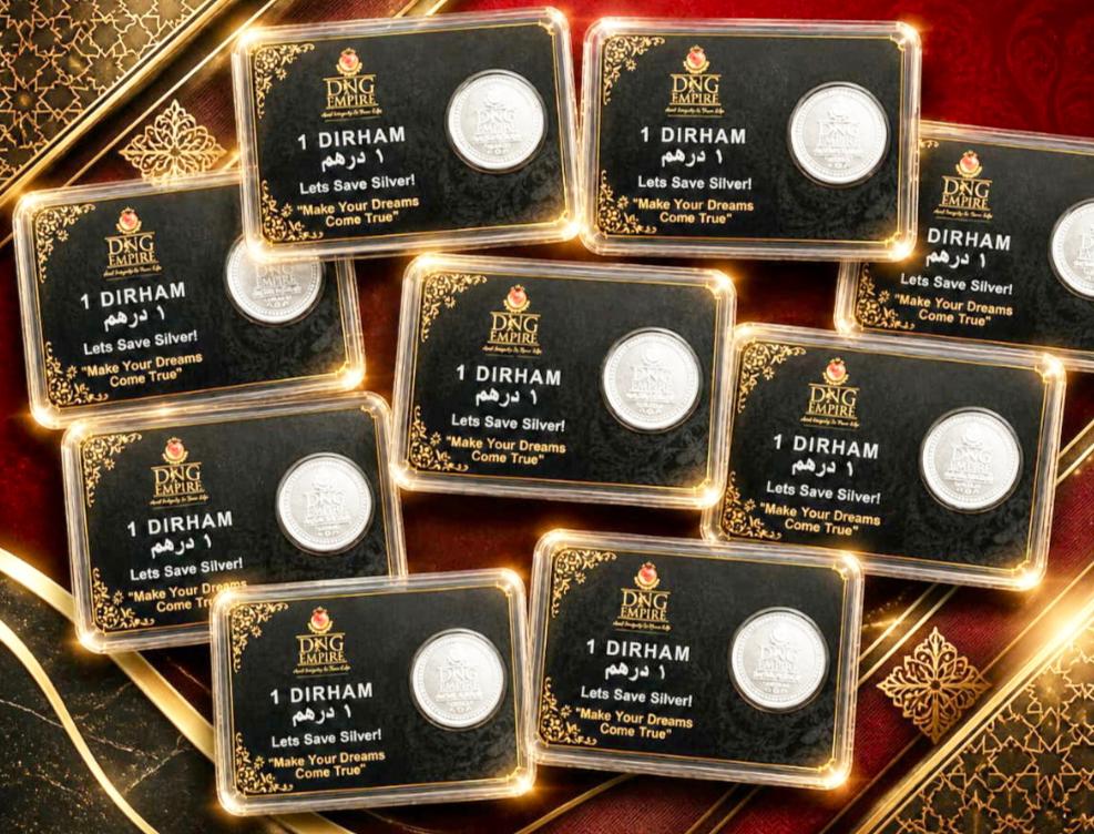 Dirham 2.975g